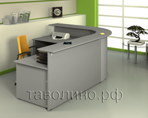 ресепшн Эрго пепел