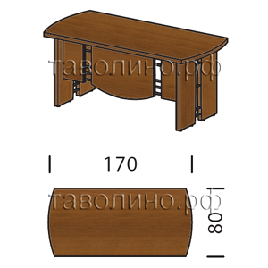 Борн (Born) B102 | Стол директора 170х80х75