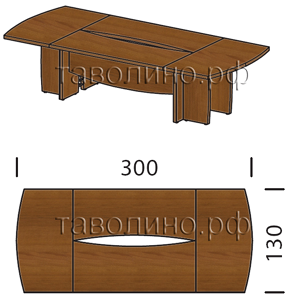 Борн (Born) B122 | Большой стол для переговоров на 14 мест 300х130х75