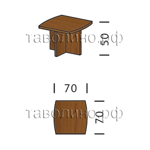 Борн (Born) B131 | Журнальный столик 70х70х50