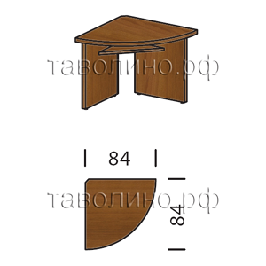 Борн (Born) B306 | Угловой модуль составного конференц-стола 84х84х75