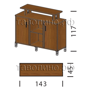 Борн (Born) КМП-014 | Шкаф широкий низкий закрытый 143х45х117