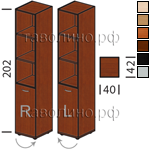 Модуль узкого полуоткрытого шкафа TL81.5503/5504