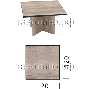 Торр (Torr) TCT 1212 | Стол для переговоров 120х120х75
