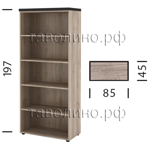 Торр (Torr) ШВ 85 | Стеллаж для руководителя 85х45х197 (дуб каньон, венге магия)