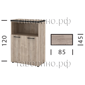 Торр (Torr) TMC 85.3 | Полуоткрытый шкаф для руководителя средней высоты 85х45х120 (дуб каньон, венге магия)