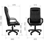 кресло CH 480 LT