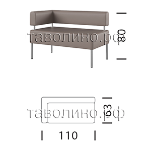 МС | Угловой двухместный модуль 110х63х80 (модульная мягкая мебель для офиса)