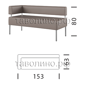 МС | Угловой трехместный модуль 153х63х80 (модульная мягкая мебель для офиса)