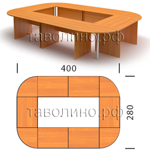 Эрго КМП-038 | Конференц-система (стол для переговоров) на 20 человек 400х280 см