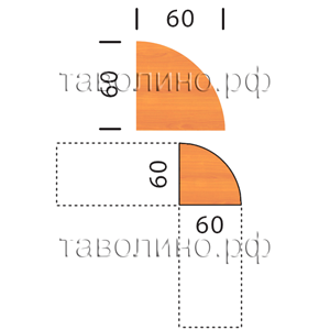 Эрго СЭ1 | Сектор соединительный 60х60