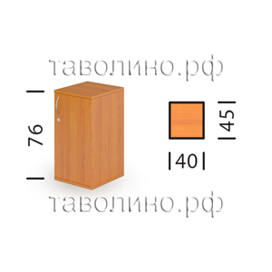 Эрго Ш52-04 Rз/Lз | Шкаф закрытый узкий 40х45х76