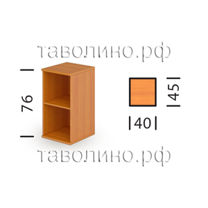 Эрго Ш53-04 | Шкаф (стеллаж) узкий 40х45х76