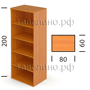 Эрго Ш63/1 | Стеллаж 80х60х200
