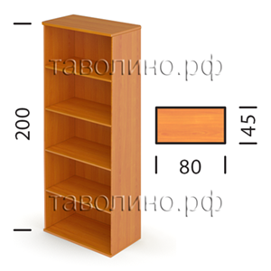 Эрго Ш63 | Стеллаж 80х45х200