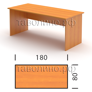 Эрго СТ2-18 | Стол 180х80х76