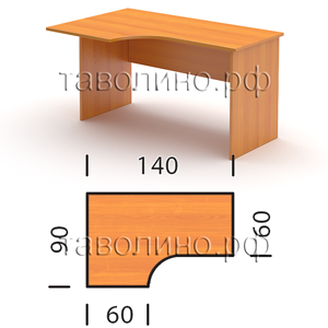 Эрго СТ3-14 (СТ3-14L, СТ3-14R) | Стол 140х90х76
