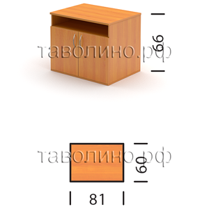 Эрго ТК1-08 | Тумба под оргтехнику 81х60х66