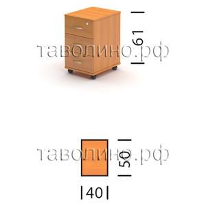Эрго ТВ-03з | Тумба мобильная 40х50х61