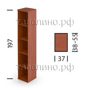 Фанта Ш-04 | Узкий офисный стеллаж 37х38х197, 37х55х197