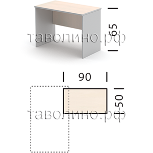 Имаго (Imago) | Сервисный офисный стол 90х50х65 (клен / венге + металлик)
