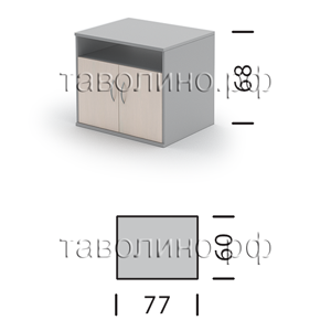 Имаго (Imago) | Офисная тумба под оргтехнику 77х60х68 (клен / венге + металлик)