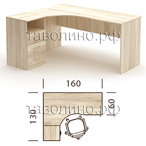 Симпл (Simple) КМП-003 | Угловой офисный стол, 160х130х75 см