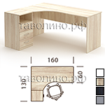 Стол офисный угловой SIMPLE КМП-003