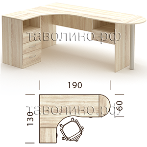 Симпл (Simple) КМП-006 | Угловой офисный стол, 190х130х75 см