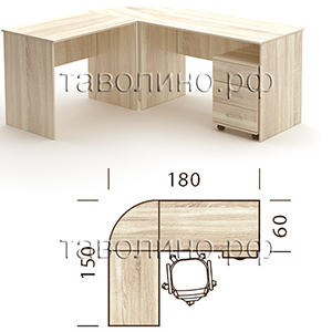 Симпл (Simple) КМП-010 | Офисный стол, 180х150х75 см