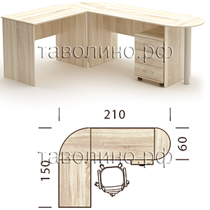 Симпл (Simple) КМП-011 | Офисный стол, 210х150х75 см