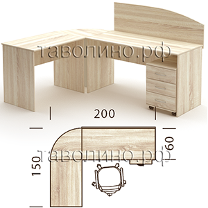 Симпл (Simple) КМП-012 | Офисный стол, 200х150х75 см