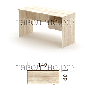 Симпл (Simple) КМП-018 | Офисный стол с тумбой, 140х60х75 см