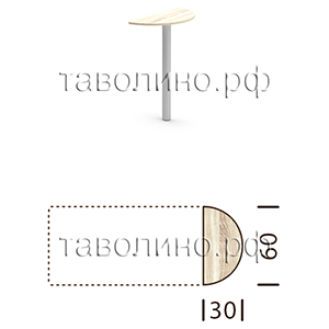 Симпл (Simple) SP-300 | Приставка к столу, 60х30х75 см